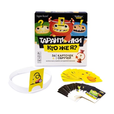 Настольная игра Тарантинки Кто же я Десятое Королевство 04781